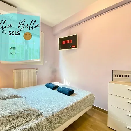 דירה Gallia Bella By Scls Locations קאן
